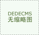 假如有一天,AI能自我“繁殖”?|爱游戏app